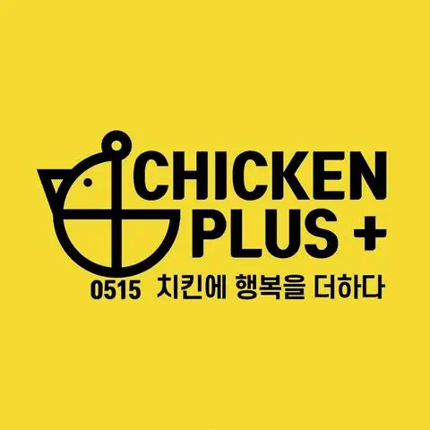 Gà Rán Chicken Plus - Nguyễn Thái Sơn - Thức ăn nhanh gần bạn