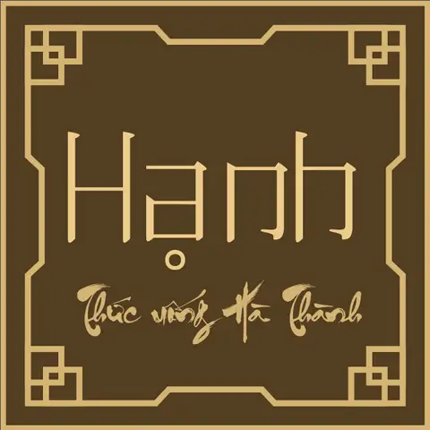 Hình ảnh Hoa Quả Ngâm Cô Hạnh - Thanh Nhàn