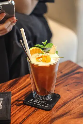 Bungu Cafe By Plus - Trần Quang Diệu - Cà Phê/Trà gần bạn