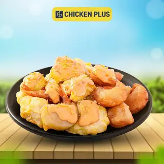 Hình ảnh Gà tôm chiên xốt hoàng kim
