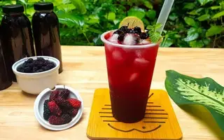 Trà dâu tằm - 25.000 ₫ tại A Mạnh Trà Đào Dằm - Ngô Thị Thu Minh