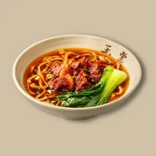 Hình ảnh Mỳ bò kho