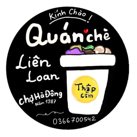 Hình ảnh Liên Loan - Chè & Bánh Giò Nóng - Chợ Hà Đông