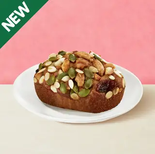 Bánh Chuối Hạt Dinh Dưỡng - 39.000 ₫ tại Phúc Long - Huỳnh Thúc Kháng