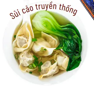 Hình ảnh Sủi Cảo Tôm (3 Viên)