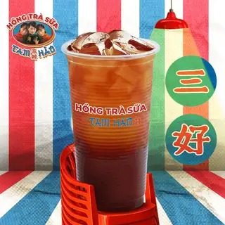 Hình ảnh Trà Bí Đao - 冬瓜茶