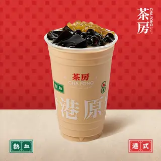 Hình ảnh Hong Kong bá vương