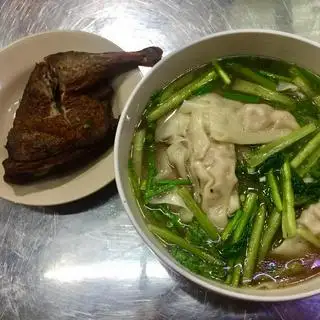 Hình ảnh Mì sủi cảo vịt