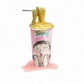 Trà Sữa Lài Thạch Trứng Sợi - 34.000 ₫ tại Trà Sữa Nọng - Lê Quang Sung