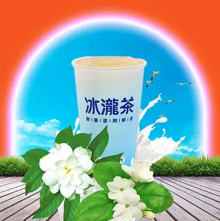 Hình ảnh Trà sữa hoa nhài xanh