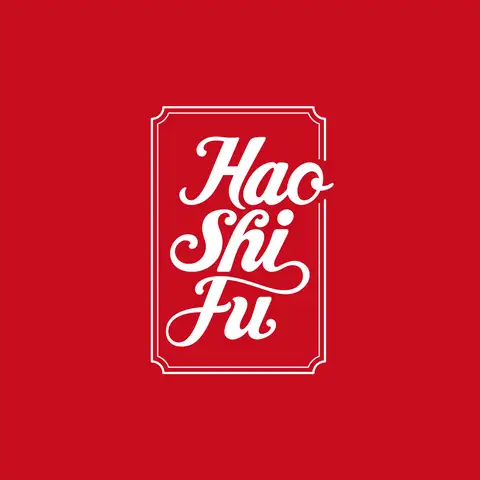 Hao Shi Fu - Tiệm Mì Sủi Cảo - Nguyễn Hữu Cảnh - Bún/Phở/Mỳ/Cháo gần bạn