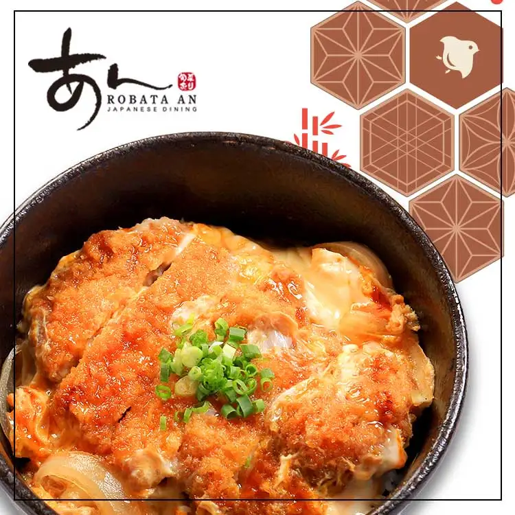 Cơm tô thịt heo chiên xù xốt trứng /"KATSU-DON" Pork Loin Cutlet with egg Rice Bowl - 159.000 ₫ tại Robata An - Lê Thánh Tôn