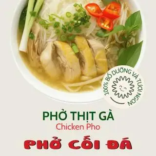 Phở thịt gà - 75.000 ₫ tại Phở Cối Đá - Phan Xích Long