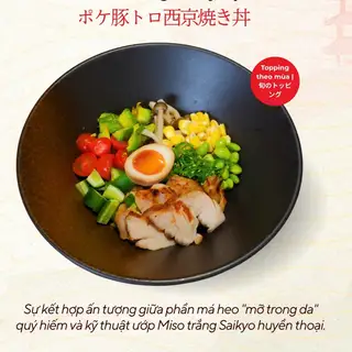 Hình ảnh Má heo nướng saikyo