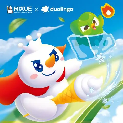 Hình ảnh Trà Sữa Mixue - 48 Phú Đô