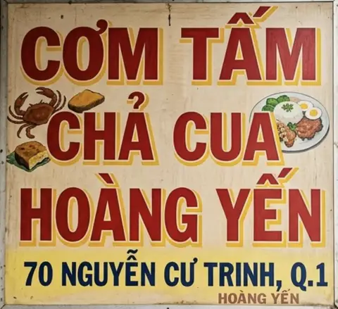 CƠM TẤM HOÀNG YẾN - Nguyễn Cư Trinh - Cơm/Cơm tấm gần bạn