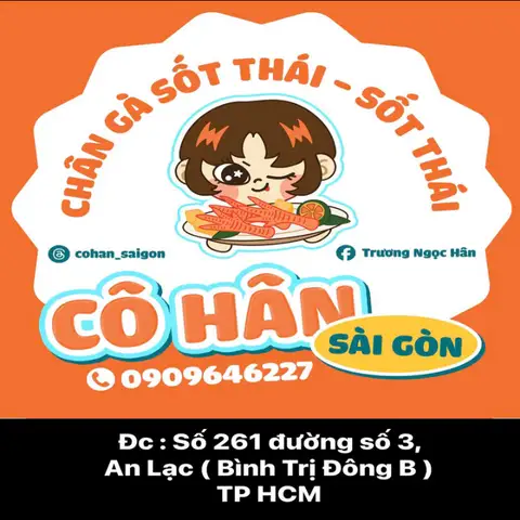 Hình ảnh Cô Hân Sài Gòn - Chân Gà Sốt Thái - Đường Số 3