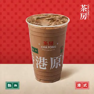 Hình ảnh Hồng trà sữa socola kiều mạch