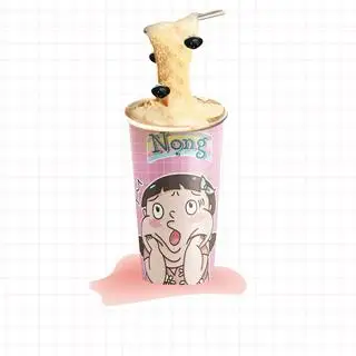 Trà Sữa Núng Nính - 34.000 ₫ tại Trà Sữa Nọng - Lê Quang Sung