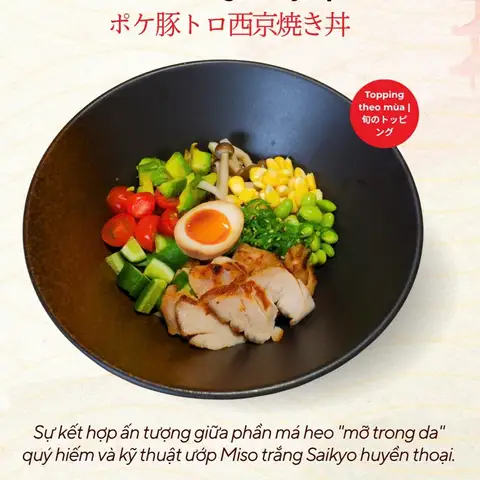 Hình ảnh Wa Japanese Cuisine - Trần Phú 