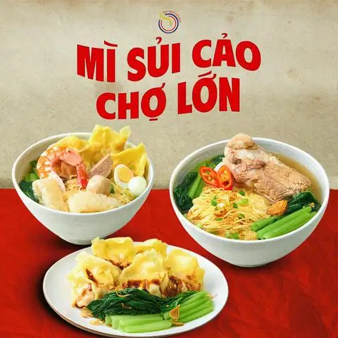 Hình ảnh Mì Sủi Cảo Chợ Lớn - Mì Xí Quách - Nơ Trang Long