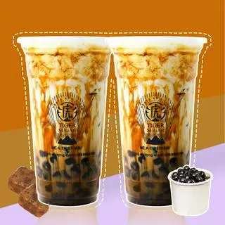 Hình ảnh Combo 1: 2 Đường Nâu Trân Châu Sữa Tiger (M)