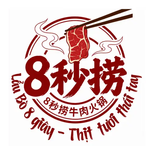 Hình ảnh Lẩu Bò 8 Giây - Thịt Tươi Thái Tay - Trung Hòa