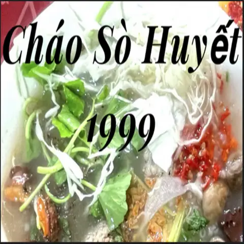 Hình ảnh Cháo Sò Huyết 1999 - Hiệp Thành 13