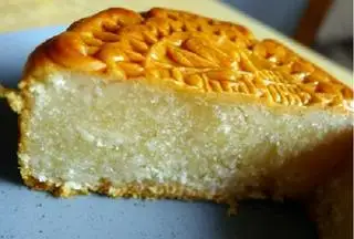 Hình ảnh Sữa dừa hạt bí