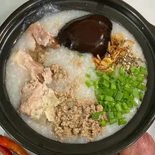 Cháo sườn thịt bằm bắc thảo - 45.000 ₫ tại Cháo Sườn Bòn Bon - Cao Lỗ