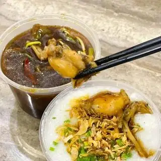 Hình ảnh Cháo ếch
