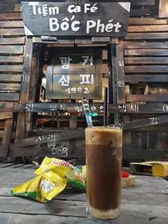 Hình ảnh Cà phê nâu đá