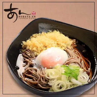 Mì soba lạnh thập cẩm bukkake soba - Bukkake soba cold soba noodles served with various topping - 129.000 ₫ tại Robata An - Lê Thánh Tôn