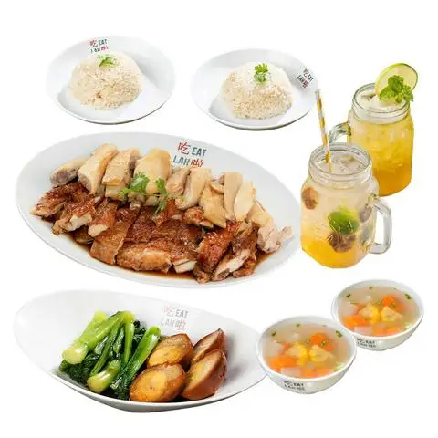 Cơm Gà Hải Nam Singapore Eat Lah - Nguyễn Trường Tộ - Cơm/Cơm tấm gần bạn