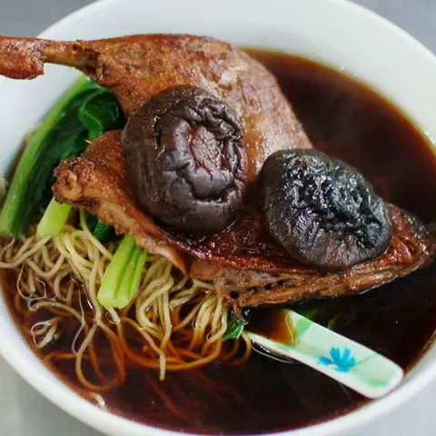 Ba Huy - Mì Vịt Tiềm - Lý Thường Kiệt - Bún/Phở/Mỳ/Cháo gần bạn