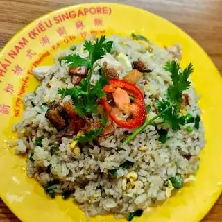 Cơm chiên cá mặn - không có gà - 83.000 ₫ tại Cơm Gà Hải Nam - Hậu Giang