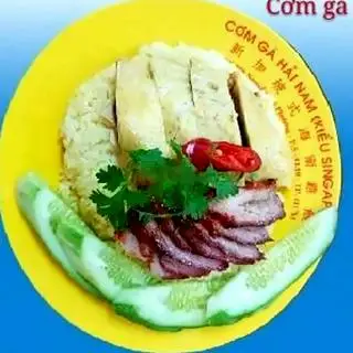 Cơm gà xá xíu - 87.000 ₫ tại Cơm Gà Hải Nam - Hậu Giang