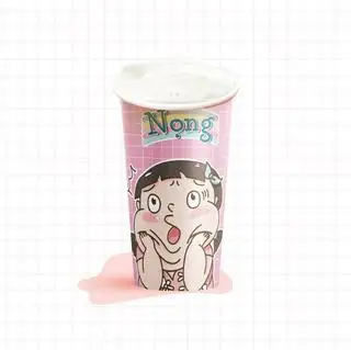 Hình ảnh Yakult Lựu Cheese
