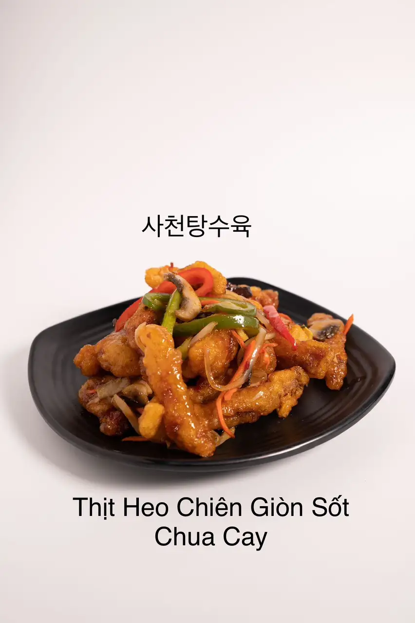 Thịt heo chiên giòn kèm sốt cay - Lớn - 295.000 ₫ tại 동서울 DONG SEOUL - Quán Ăn Hàn Quốc - Trần Hưng Đạo B
