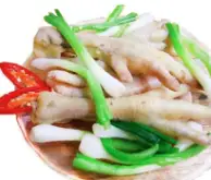 Combo 10 chân gà hấp hành - 109.000 ₫ tại Gà Hấp Hành Lá Tây Nguyên - Thành Thái