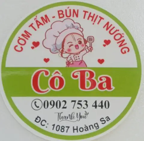 Cơm Tấm Cô Khiết - Đặng Văn Ngữ - Cơm/Cơm tấm gần bạn