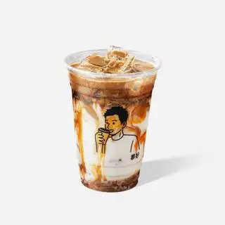 Cà phê sữa tươi caramel muối - 55.000 ₫ tại Nuffee - Tea & Coffee - Sư Vạn Hạnh