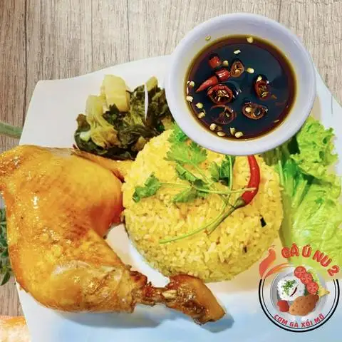 Hình ảnh Gà Ú Nu 2 - Cơm Gà Xối Mỡ - Trần Thị Nghỉ