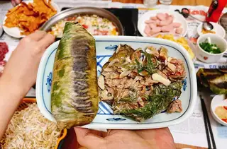 Hình ảnh Nem nướng Thanh Hoá