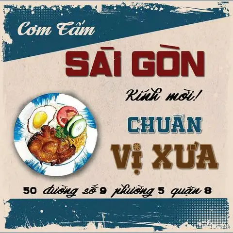 Hình ảnh Cơm Tấm Sài Gòn - Đường Số 9
