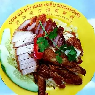 Cơm tam bảo - 99.000 ₫ tại Cơm Gà Hải Nam - Hậu Giang