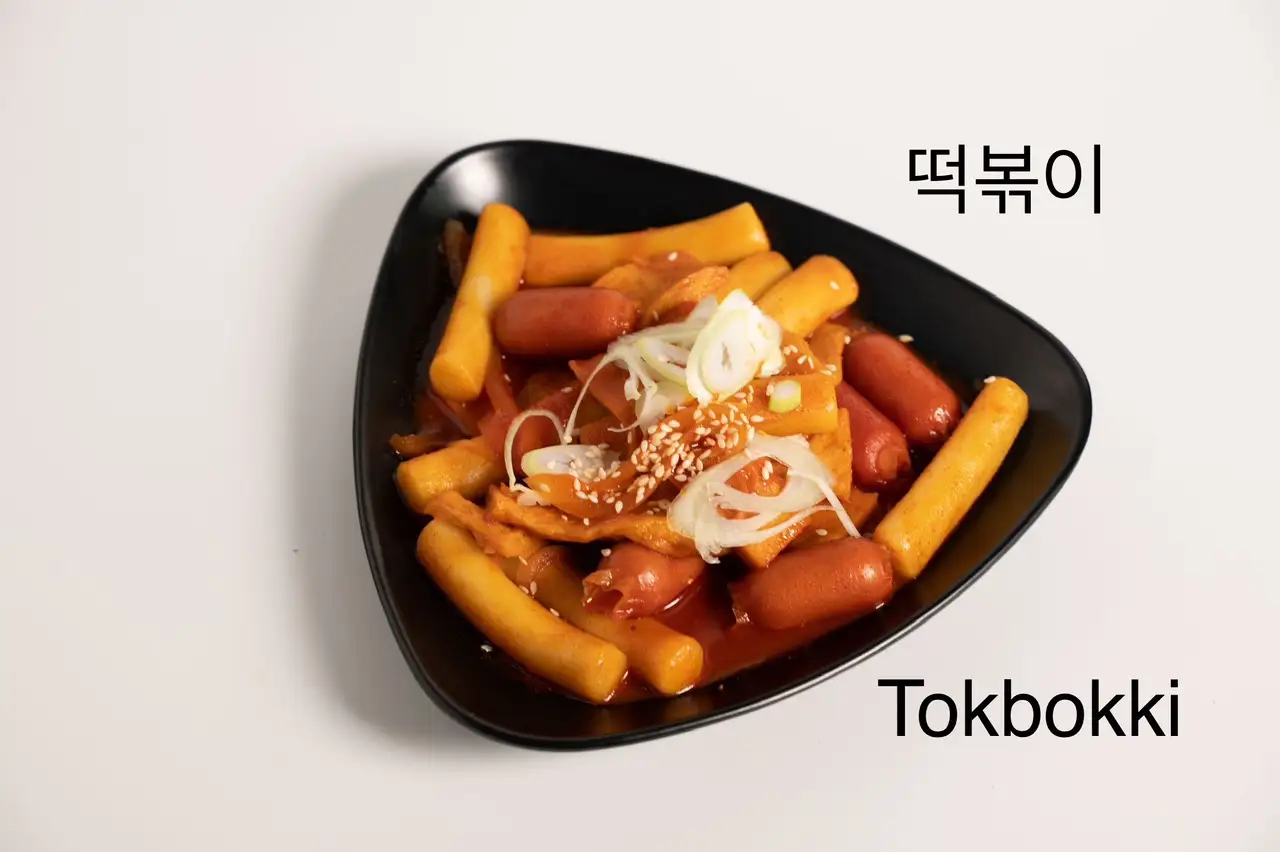 Tokbokki - 59.000 ₫ tại 동서울 DONG SEOUL - Quán Ăn Hàn Quốc - Trần Hưng Đạo B