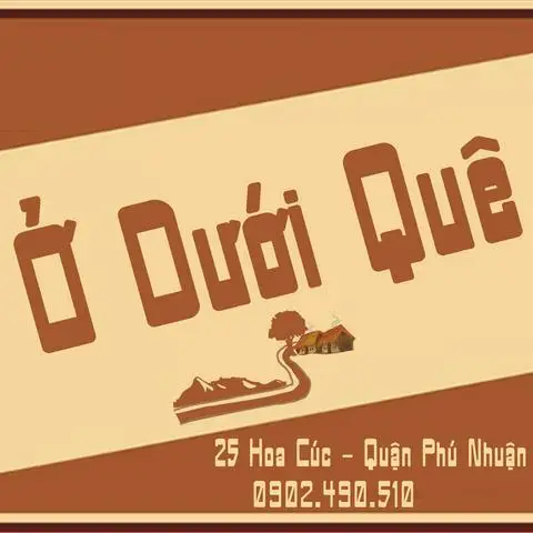 Ở Dưới Quê Café - Hoa Cúc - Cà Phê/Trà gần bạn