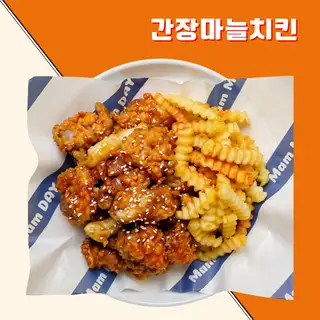 Hình ảnh 121. Gà tỏi nước tương M