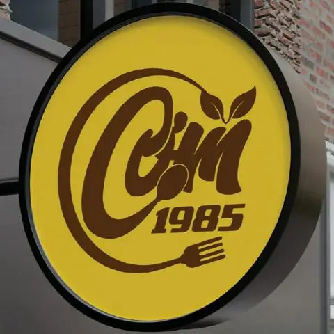 Hình ảnh Cơm 1985 - Phố Chợ Khâm Thiên